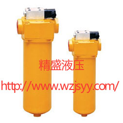 ZU-A、QU-A、WU-A、XU-A系列回油過濾器